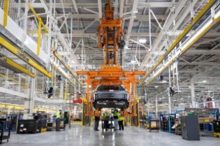 Rouge Electric Vehicle Center